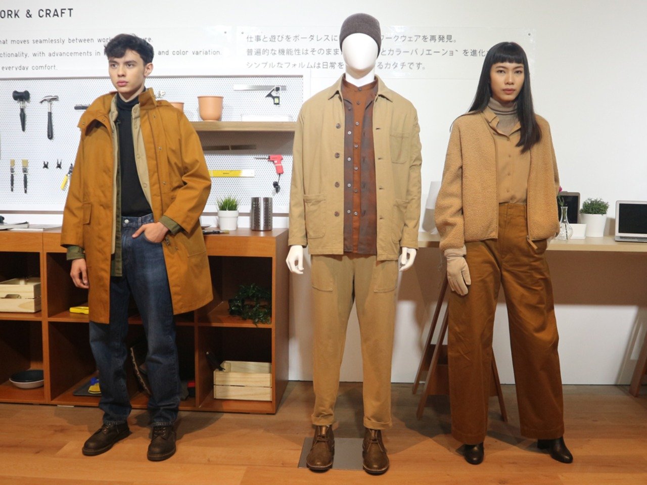 Memilih baju musim dingin