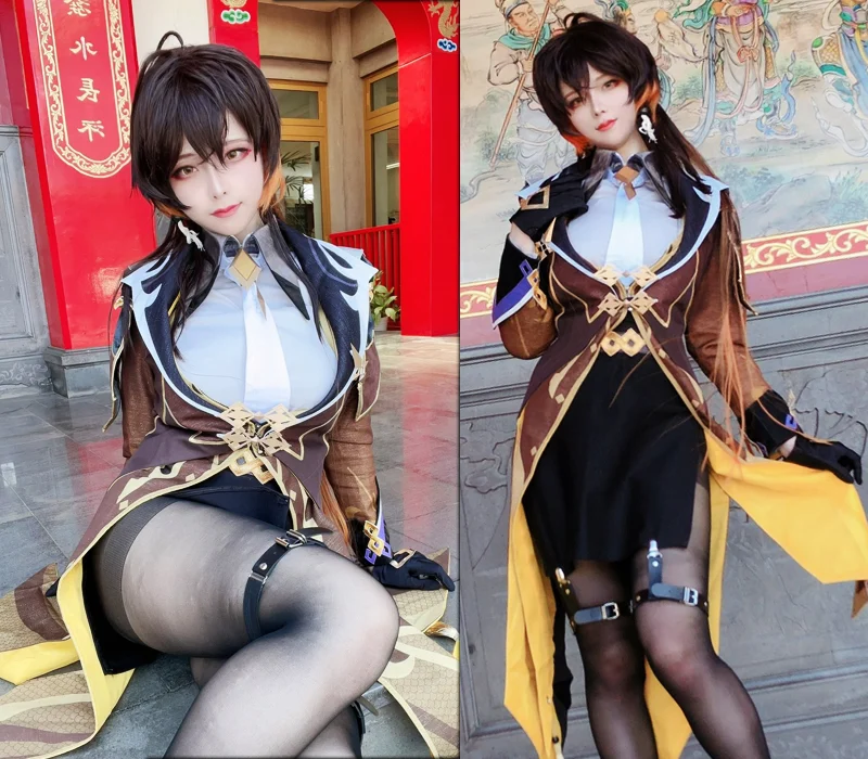 Cosplay Gender Swap: 